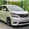 toyota vellfire 2011 -TOYOTA--Vellfire DBA-ANH20W--ANH20-8183435---TOYOTA--Vellfire DBA-ANH20W--ANH20-8183435- image 18