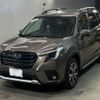 subaru forester 2024 -SUBARU 【北九州 301と5452】--Forester SKE-162451---SUBARU 【北九州 301と5452】--Forester SKE-162451- image 1