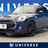 mini mini-others 2018 CFJ1755460 image 1