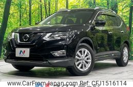nissan x-trail 2018 CFJ1516114