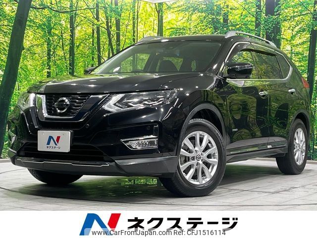 nissan x-trail 2018 CFJ1516114 image 1