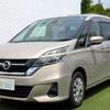 nissan serena 2016 quick_quick_DAA-GC27_GC27-008465 image 1