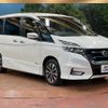 nissan serena 2017 quick_quick_GFC27_GFC27-040000 image 18