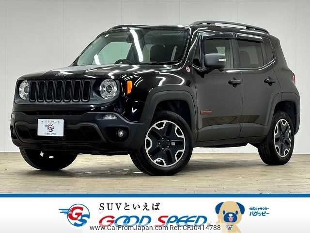 jeep renegade 2017 -CHRYSLER--Jeep Renegade ABA-BU24--1C4BU0000GPD89816---CHRYSLER--Jeep Renegade ABA-BU24--1C4BU0000GPD89816- image 1