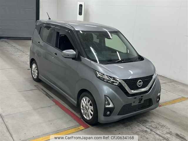 nissan dayz 2020 -NISSAN 【後日 】--DAYZ B44W-0105188---NISSAN 【後日 】--DAYZ B44W-0105188- image 1