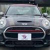 mini mini-others 2017 CFJ1405063 image 10