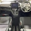 nissan serena 2020 CFJ1746444 image 17