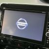 nissan serena 2018 -NISSAN--Serena DAA-HFC27--HFC27-020709---NISSAN--Serena DAA-HFC27--HFC27-020709- image 5