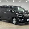 toyota vellfire 2013 quick_quick_DBA-ANH20W_ANH20-8312263 image 14