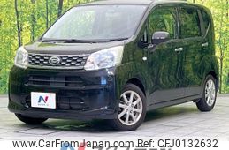 daihatsu move 2016 -DAIHATSU--Move DBA-LA150S--LA150S-0102689---DAIHATSU--Move DBA-LA150S--LA150S-0102689-