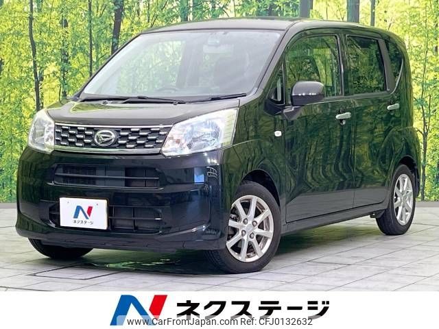 daihatsu move 2016 -DAIHATSU--Move DBA-LA150S--LA150S-0102689---DAIHATSU--Move DBA-LA150S--LA150S-0102689- image 1