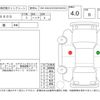 fiat 500s 2013 CFJ1758019 image 4