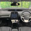 toyota prius 2018 -TOYOTA--Prius DAA-ZVW55--ZVW55-8063779---TOYOTA--Prius DAA-ZVW55--ZVW55-8063779- image 2