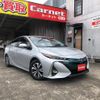 toyota prius-phv 2017 GOO_JP_700020745030250527001 image 1