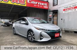 toyota prius-phv 2017 GOO_JP_700020745030250527001