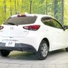 mazda demio 2017 CFJ1717468 image 17