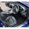 mercedes-benz c-class-station-wagon 2019 CFJ1680751 image 2