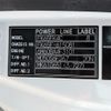 mitsubishi-fuso fighter 2023 -MITSUBISHI--Fuso Fighter 2KG-FK65F--FK65F-615081---MITSUBISHI--Fuso Fighter 2KG-FK65F--FK65F-615081- image 2