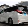 toyota alphard 2016 CFJ1837967 image 3