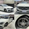 mercedes-benz cla-class 2017 quick_quick_117942_WDD1179422N512061 image 1