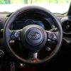 toyota gr86 2023 CFJ1501969 image 12