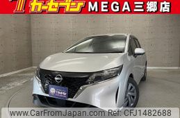 nissan note 2021 -NISSAN--Note E13--057619---NISSAN--Note E13--057619-