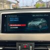bmw x2 2019 CFJ1252637 image 28