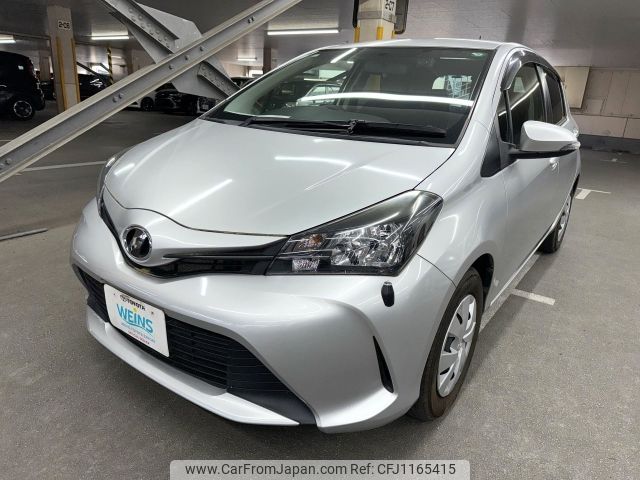 toyota vitz 2015 AF-NSP130-2221035 image 1