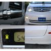 toyota alphard-v 2005 quick_quick_ANH10W_ANH10-0115566 image 2