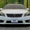 toyota crown 2010 quick_quick_GRS204_GRS204-0014903 image 14