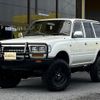 toyota land-cruiser 1992 -TOYOTA--Land Cruiser HDJ81V--HDJ810026877---TOYOTA--Land Cruiser HDJ81V--HDJ810026877- image 1