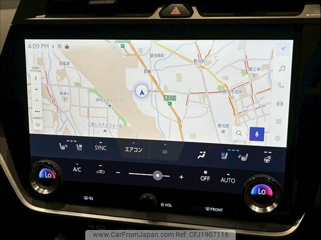 lexus lexus-others 2023 CFJ1907116 image 2