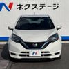 nissan note 2017 -NISSAN--Note DAA-HE12--HE12-080362---NISSAN--Note DAA-HE12--HE12-080362- image 17