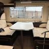 toyota camroad 2015 CFJ9012035 image 26