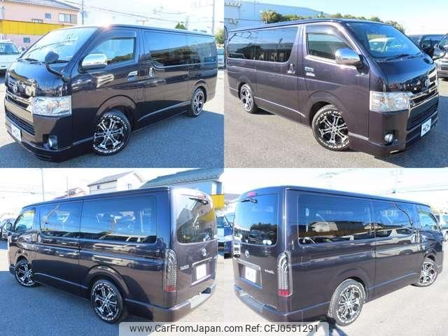 toyota hiace-van 2015 quick_quick_CBF-TRH200V_TRH200-0213008 image 2