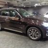 bmw x5 2014 CFJ1543827 image 40