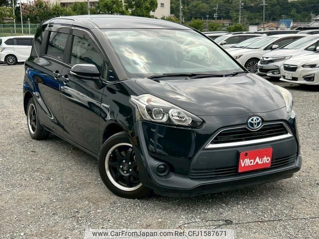 toyota sienta 2015 CFJ1587671 image 2