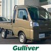 daihatsu hijet-truck 2023 -DAIHATSU--Hijet Truck 3BD-S500P--S500P-0186886---DAIHATSU--Hijet Truck 3BD-S500P--S500P-0186886- image 19