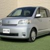 toyota porte 2006 CFJ1669750 image 1