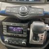 nissan elgrand 2017 -NISSAN--Elgrand DBA-TNE52--TNE52-045054---NISSAN--Elgrand DBA-TNE52--TNE52-045054- image 23