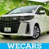 toyota alphard 2020 quick_quick_3BA-AGH30W_AGH30-0332145 image 1