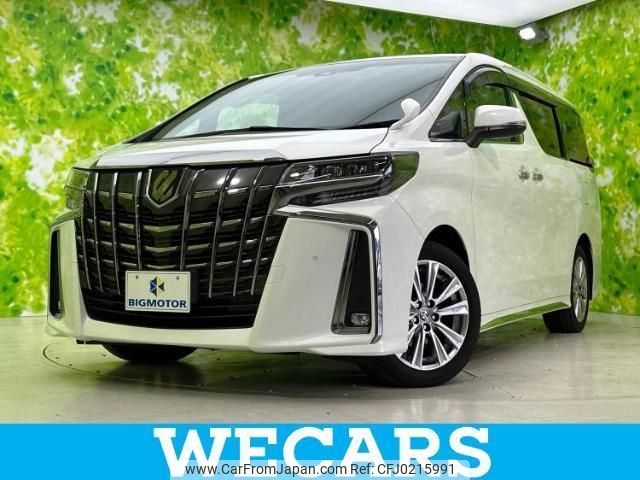 toyota alphard 2020 quick_quick_3BA-AGH30W_AGH30-0332145 image 1