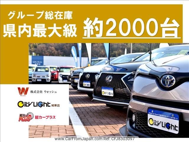 1997 Toyota Land Cruiser Prado KH-KZJ95W 4WD - Car Price $17,466