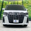 toyota alphard 2021 -TOYOTA--Alphard 3BA-AGH30W--AGH30-0399479---TOYOTA--Alphard 3BA-AGH30W--AGH30-0399479- image 15