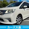nissan serena 2012 CFJ1701023 image 1