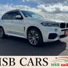 bmw x5 2015 -BMW--BMW X5 LDA-KS30--WBAKS420X00J49083---BMW--BMW X5 LDA-KS30--WBAKS420X00J49083- image 1