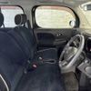 nissan cube 2012 TE2335 image 4