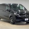 mercedes-benz v-class 2019 -MERCEDES-BENZ--Benz V Class LDA-447811--WDF44781123397375---MERCEDES-BENZ--Benz V Class LDA-447811--WDF44781123397375- image 14