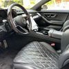 mercedes-benz s-class 2023 CFJ1531465 image 5