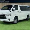 toyota hiace-van 2021 -TOYOTA--Hiace Van QDF-GDH206V--GDH206-1051285---TOYOTA--Hiace Van QDF-GDH206V--GDH206-1051285- image 1